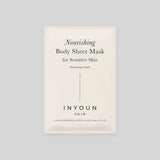 Nourishing Body Sheet Mask (single)